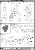 Marasai说明17.JPG