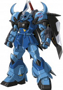 ZGMF-2050A火虎特装型
