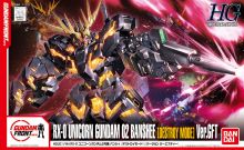 HGUC Banshee Destroy Mode Ver GFT Boxart.jpg