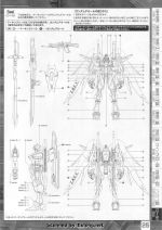 Mg101 mb0025.JPG