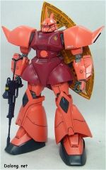 MG08夏亚专用勇士.jpg