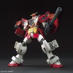 HGAC Gundam Heavyarms official 4.jpg
