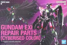 PG Gundam Exia Repair Cyberised Color Boxart.jpg