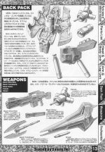 M29 m0013.jpg