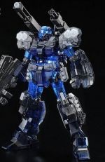 HGRGM-96X杰斯塔加农透明版.jpg