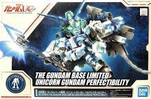 BBSenshi Unicorn Gundam Perfectibility Boxart.jpg