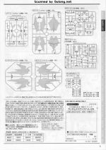 M141 m0005.JPG