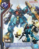 RE Jagd Doga Gyunei Custom Special Coating Boxart.jpg