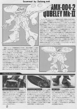 M125 m0002.JPG