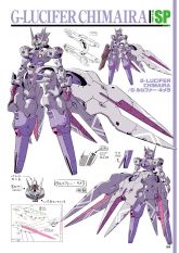 G-Lucifer Chimaira G-Labo.jpg