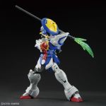 HGAC Shenlong Gundam official 4.jpg