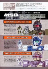 Mechanical Archives Gundam Origin Vol. 28 part 1.jpg