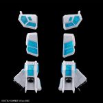 EG RX-78F00E Gundam GLRSS Feather Unit Official 4.jpg