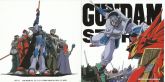 SD Gundam Gaiden.jpg