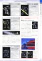 2025年7月15日 (二) 15:37版本的缩略图