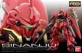 2026年4月20日 (一) 05:50版本的缩略图