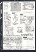 PG15独角兽高达说明8.JPG
