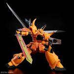 HGCE Gouf Ignited Heine official 3.jpg