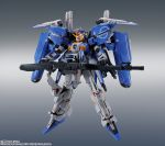MRKas Ex-s Gundam Re Coordinate official 2.jpg
