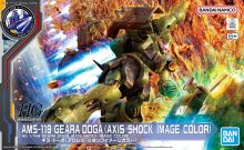 HGUC Geara Doga Axis Shock Image Color Boxart.jpg