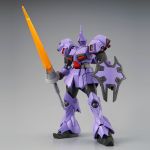 HGUC Gyan Krieger official 1.jpg
