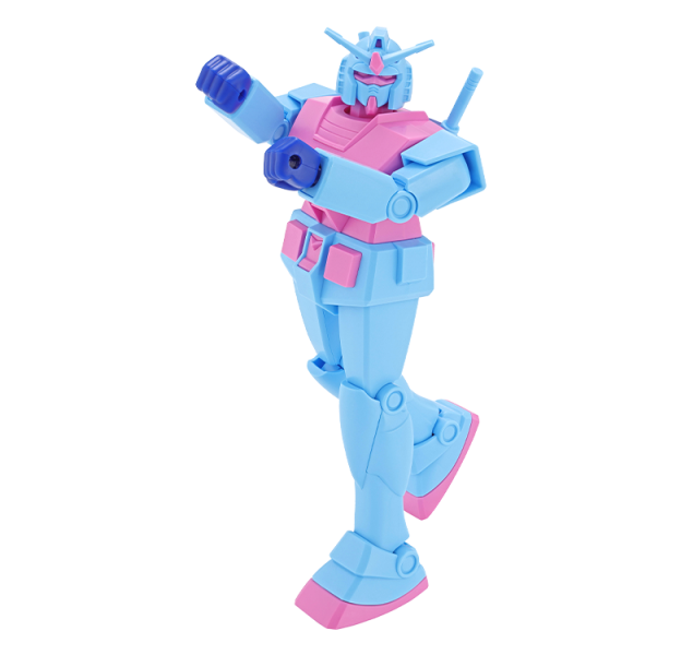 文件:BMC RX-78-2 Gundam Revival Runner Gate Pattern 3.png