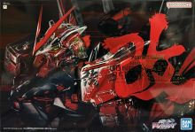 PG Gundam Astray Red Frame Kai Coating Frame Mechanical Clear Boxart.jpg
