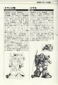 2025年7月14日 (一) 13:15版本的缩略图