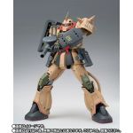 GFFMC Zaku Desert Type official 7.jpg