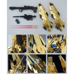 PG Phenex MSV Ver official 10.jpg