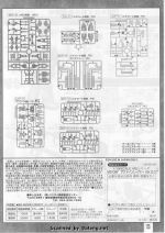 M105 mb0005.JPG