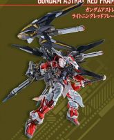 Gundam Astray Red Frame Lighting.jpg