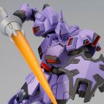 HGUC Gyan Krieger official 0.jpg