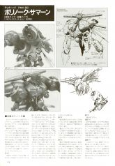 PPW-002-1.jpg