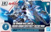 HGUC Unicorn Gundam Perfectibility (Destroy Mode).jpg