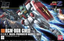 Rgm-86r gm 3 boxart.jpg