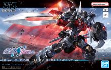 HGCE Black Knight Squad Shi-veA Boxart.jpg