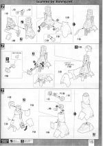 Marasai说明15.JPG