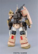 M112 官图2.jpg
