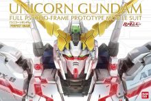 PG Unicorn Gundam Boxart.jpg