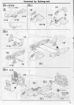 FullArmorUnicornGundam说明33.JPG
