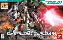 Hg00-cherudim.jpg