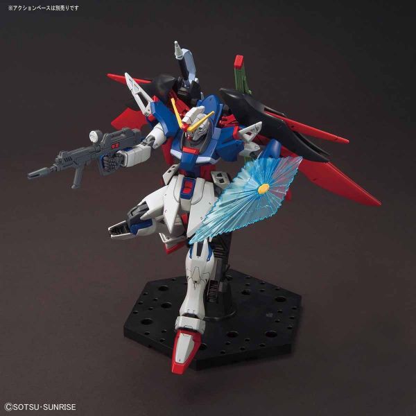 文件:HGCE Destiny Gundam official 7.jpg