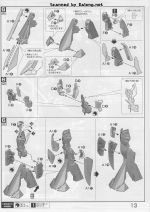倒X高达说明13.JPG