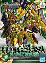 SDSS Long Xian Liu Bei Unicorn Gundam Boxart.jpg