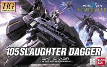 HGSEED 105 Slaughter Dagger Boxart.jpg