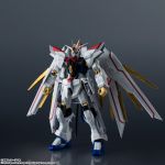 GU Mighty Strike Freedom Gundam official 1.jpg