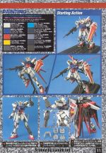 M65 m0011.JPG