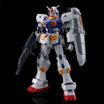 HGUC Gundam G07 official 2.jpg