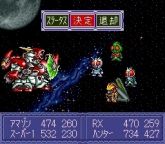 Gundam Killer 1.webp.jpg